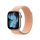 Apple Opaska sportowa 46mm melonowy - 1506149 - zdjęcie 2